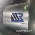 1000mm ألياف الكربون الطوي